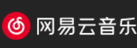 网易云音乐
