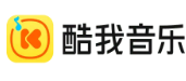 酷我音乐
